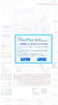 Mobile Screenshot of fineplus.asia